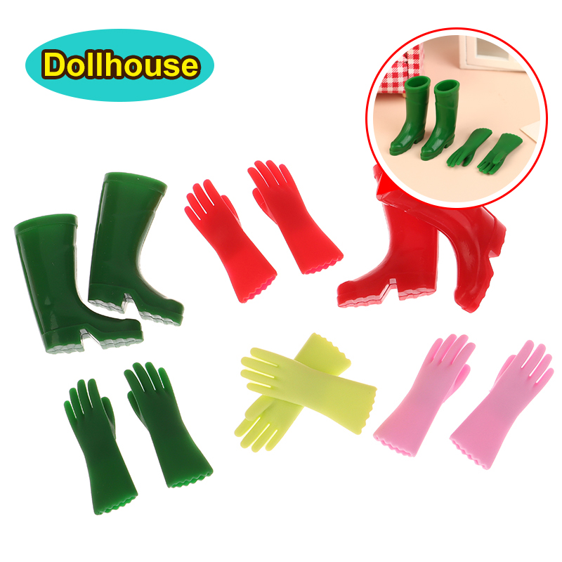 Smart Garden Mini - 1Set 1:12 Dollhouse Miniature Rain Boots